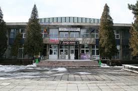 Casa de Cultura a Sindicatelor”Ion Dulamiţă”