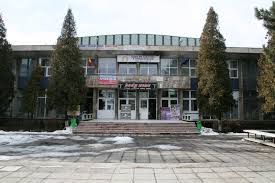 Casa de Cultura a Sindicatelor”Ion Dulamiţă”